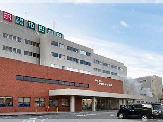 伊賀市立上野総合市民病院 訪問看護 ステーションの外観