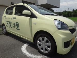 送迎車の外観です  