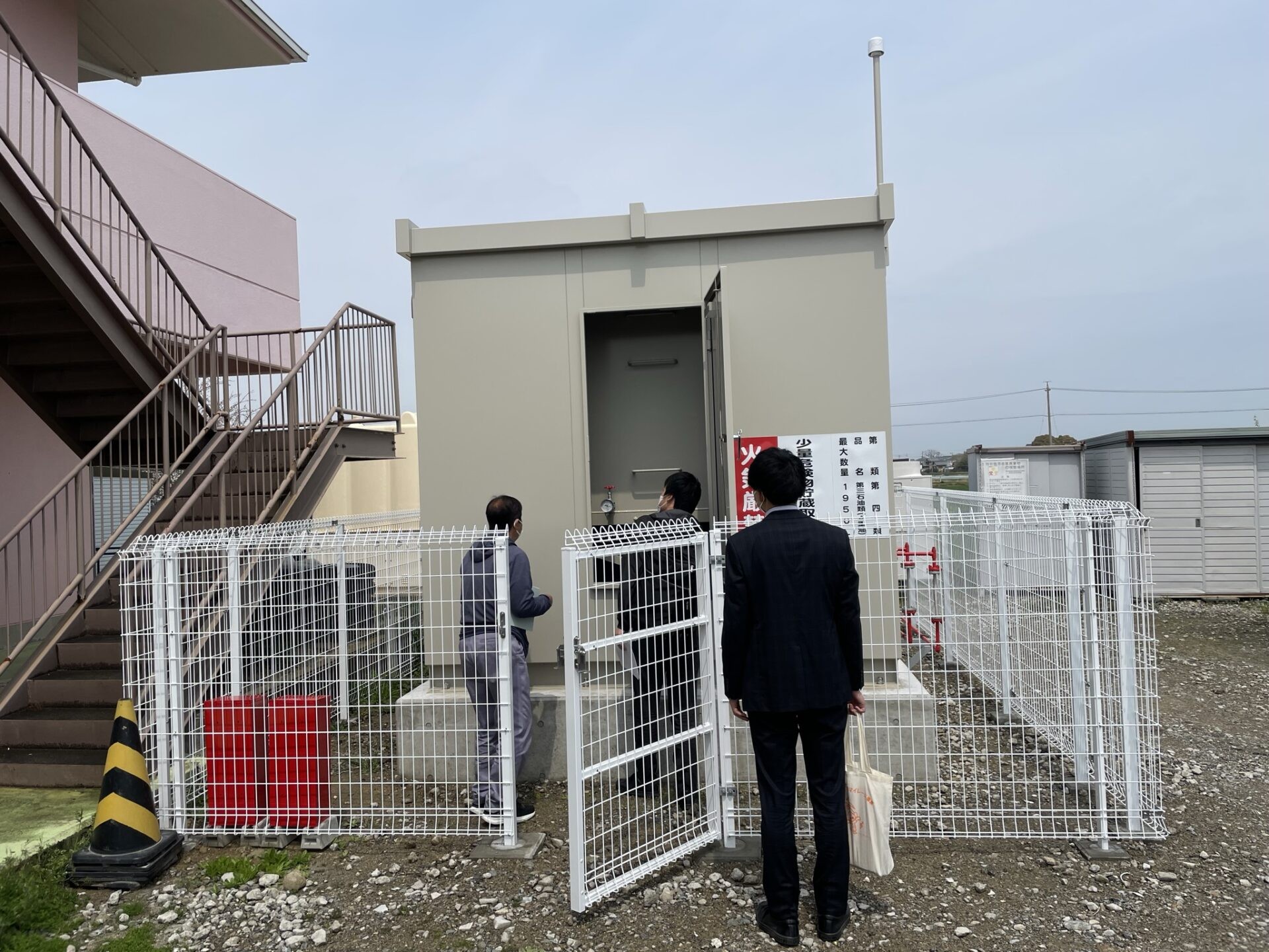 くすのき園 訪問介護事業所の外観