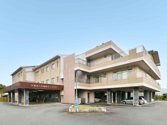 介護施設の外観  