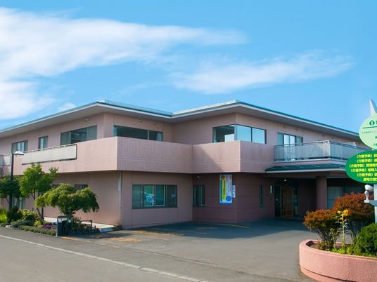 介護施設の外観  
