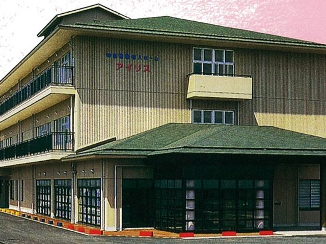 施設の外観  