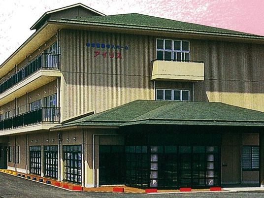 外観の建物正面  