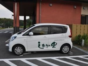 送迎車の外観  