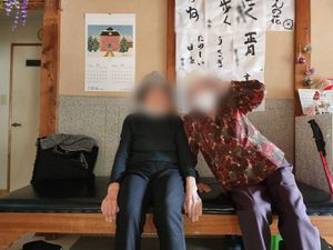 リラックスできる空間