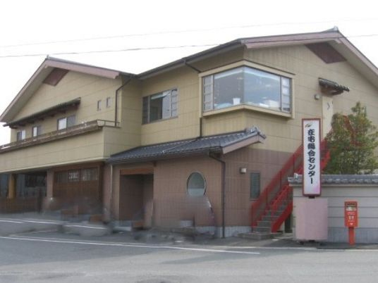 外観の建物  