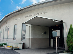 介護施設の外観  