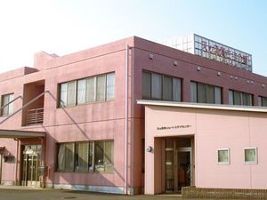 施設の外観  