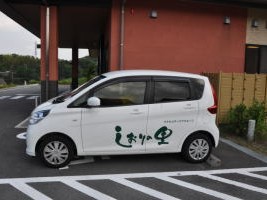 しおりの里デイ ケアセンターの外観