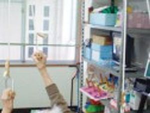 機能訓練室