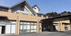 開放的な外観