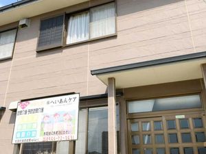 施設の外観です  