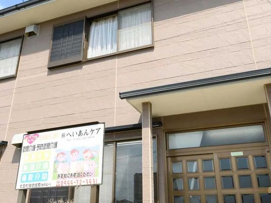 施設の外観です  