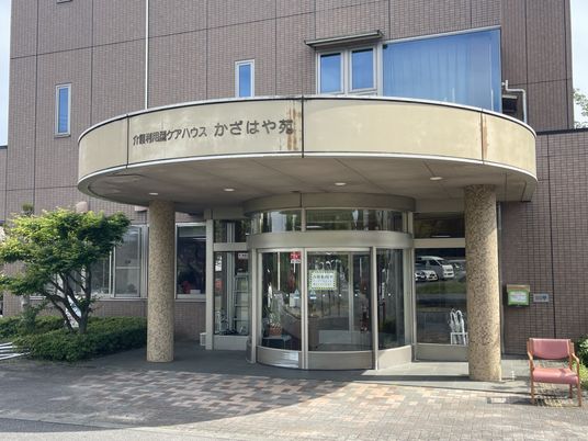 エントランスの風景