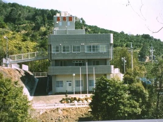 山あいの外観  