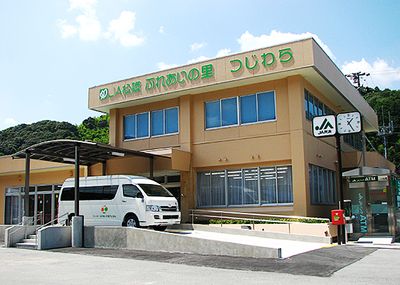 広々とした外観