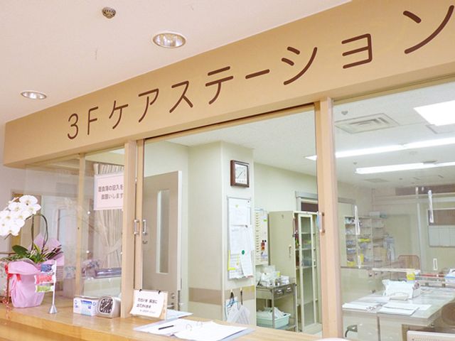 清潔感のあるフロント フロント 親切なスタッフが迎えてくれる、明るく清潔感のある受付のスペースです。