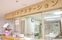 介護老人保健施設 まとかた 看護師（シフト制）（正社員）