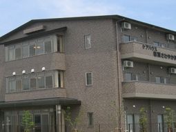 ケアハウスの外観