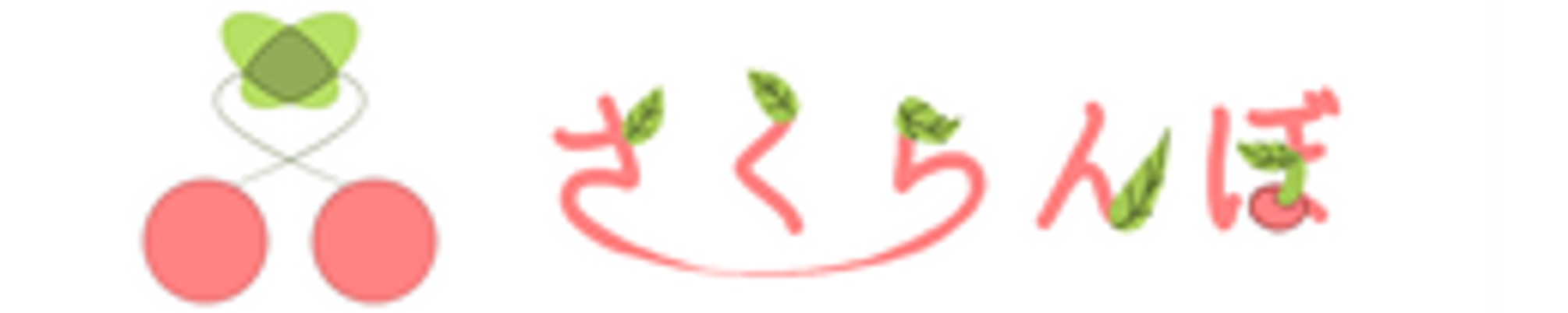 おしゃれな看板