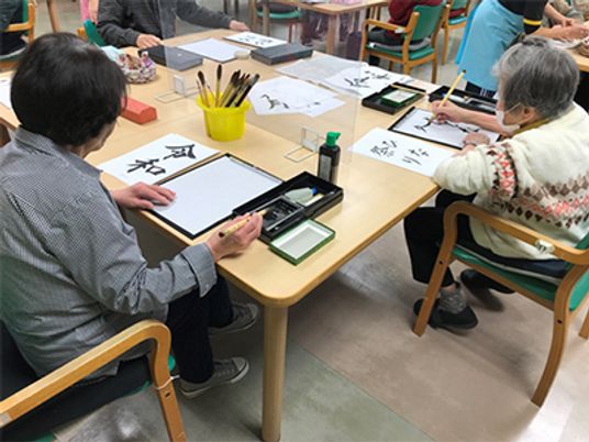 書道を楽しむ空間