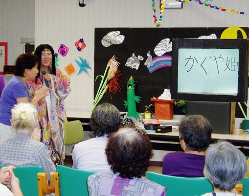 イベントの様子