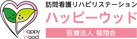 看板