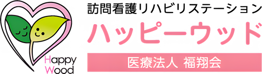 看板