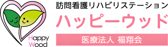 看板