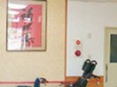 機能訓練室の一角