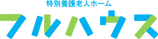明るい廊下