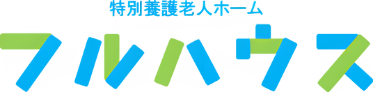 明るい廊下