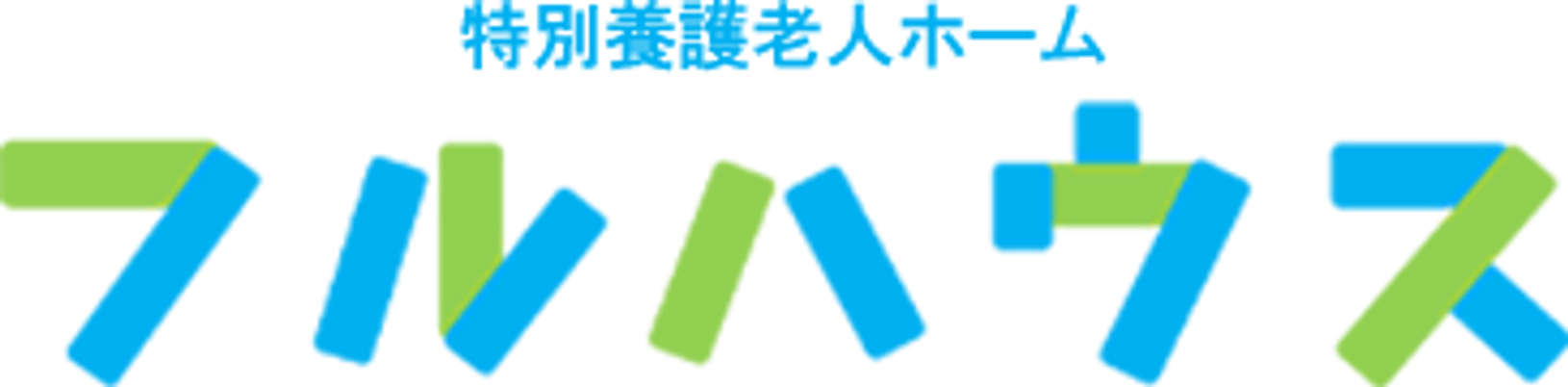 明るい廊下