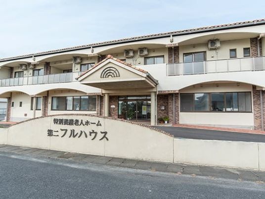 施設の外観  