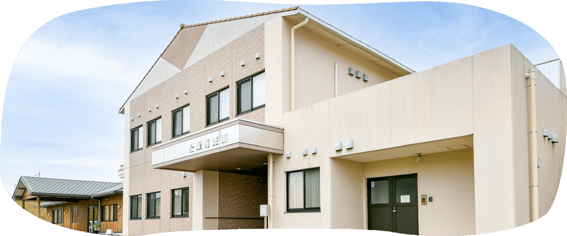 ショートステイ 松阪有徳園の外観