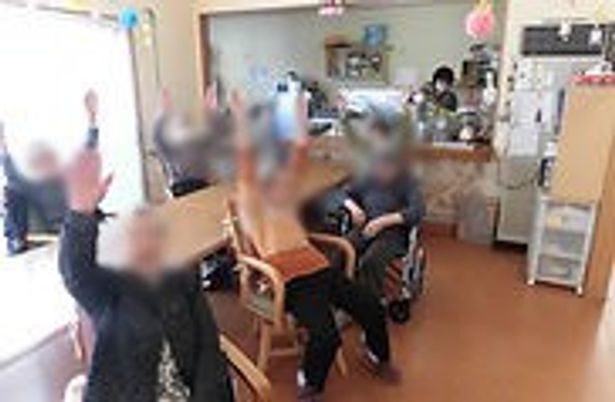 和やかな雰囲気の部屋