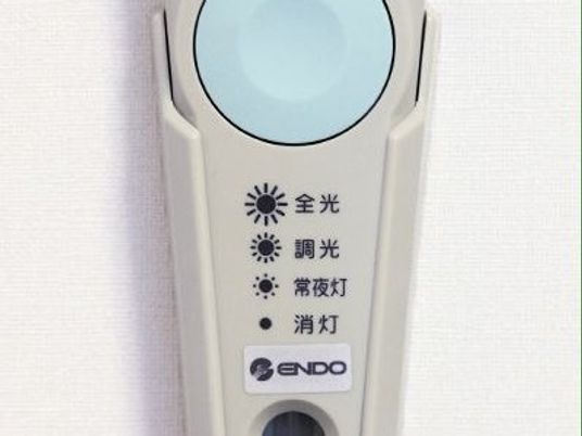 快適な設備のリモコン
