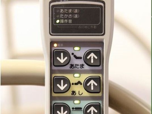 機能訓練用の器具ボタン