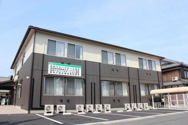 現代的な建物の外観