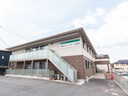 清潔感のある施設外観