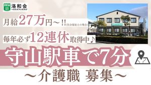 看板
