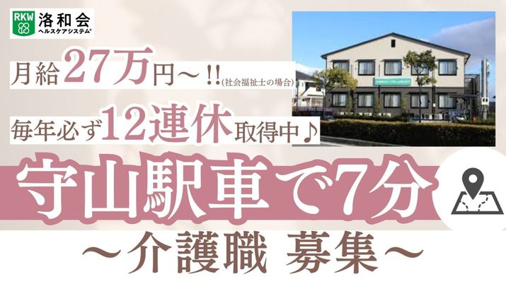 看板
