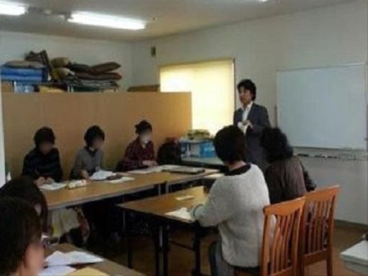活動中の機能訓練室