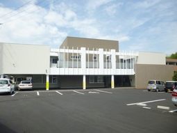 清潔な建物の外観