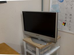 テレビ設置された部屋