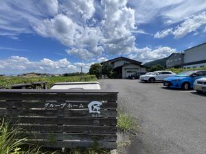 広々とした駐車場