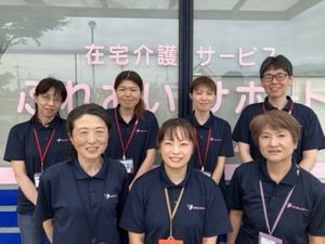 在宅介護のスタッフ集合  