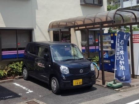 ふれあいサポート膳所 ケアステーションの外観