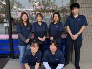スタッフ集合の外観  