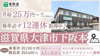 外壁が特徴的な建物